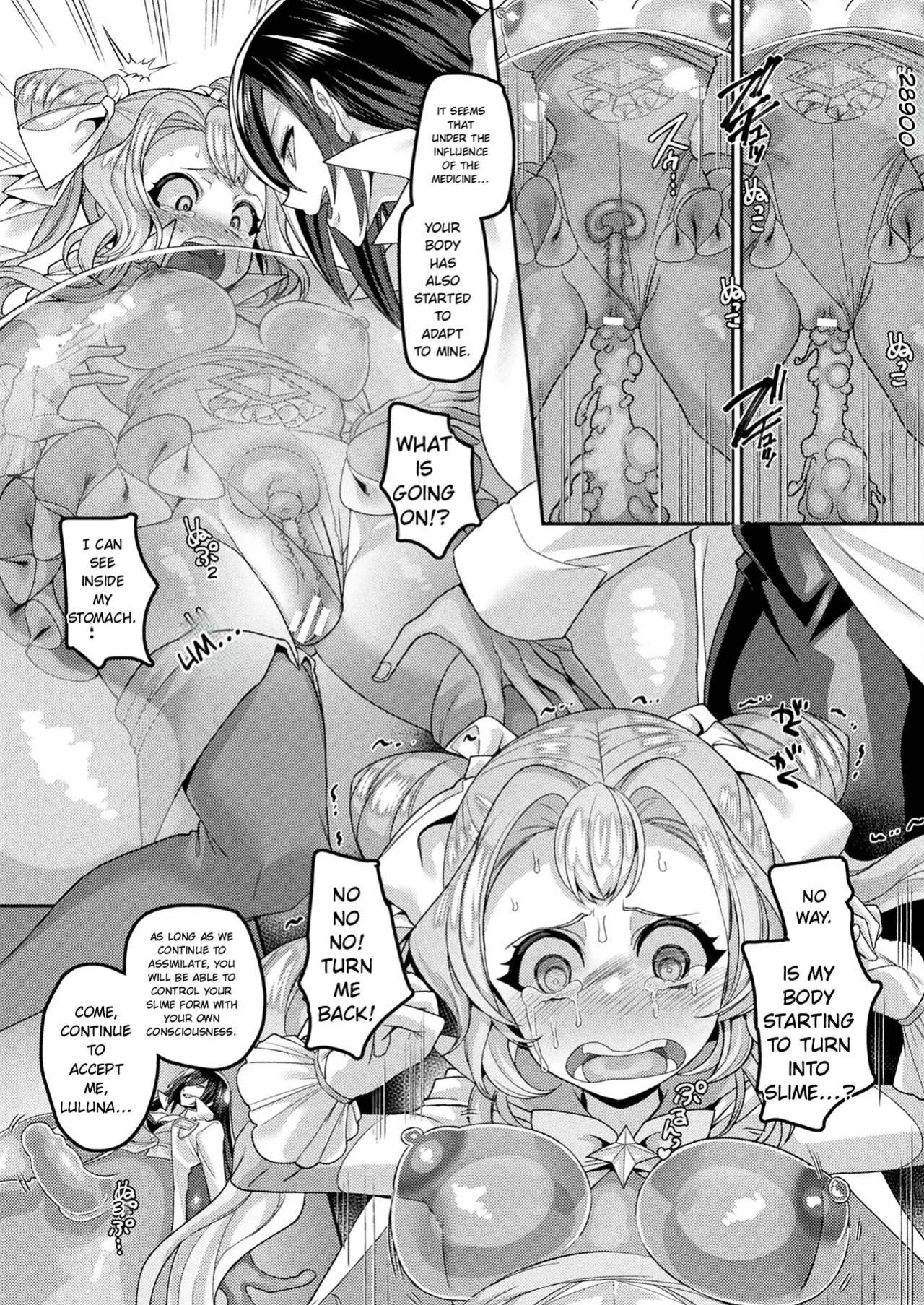 [Kouji] Kaitou Shoujo Holy Ruruna