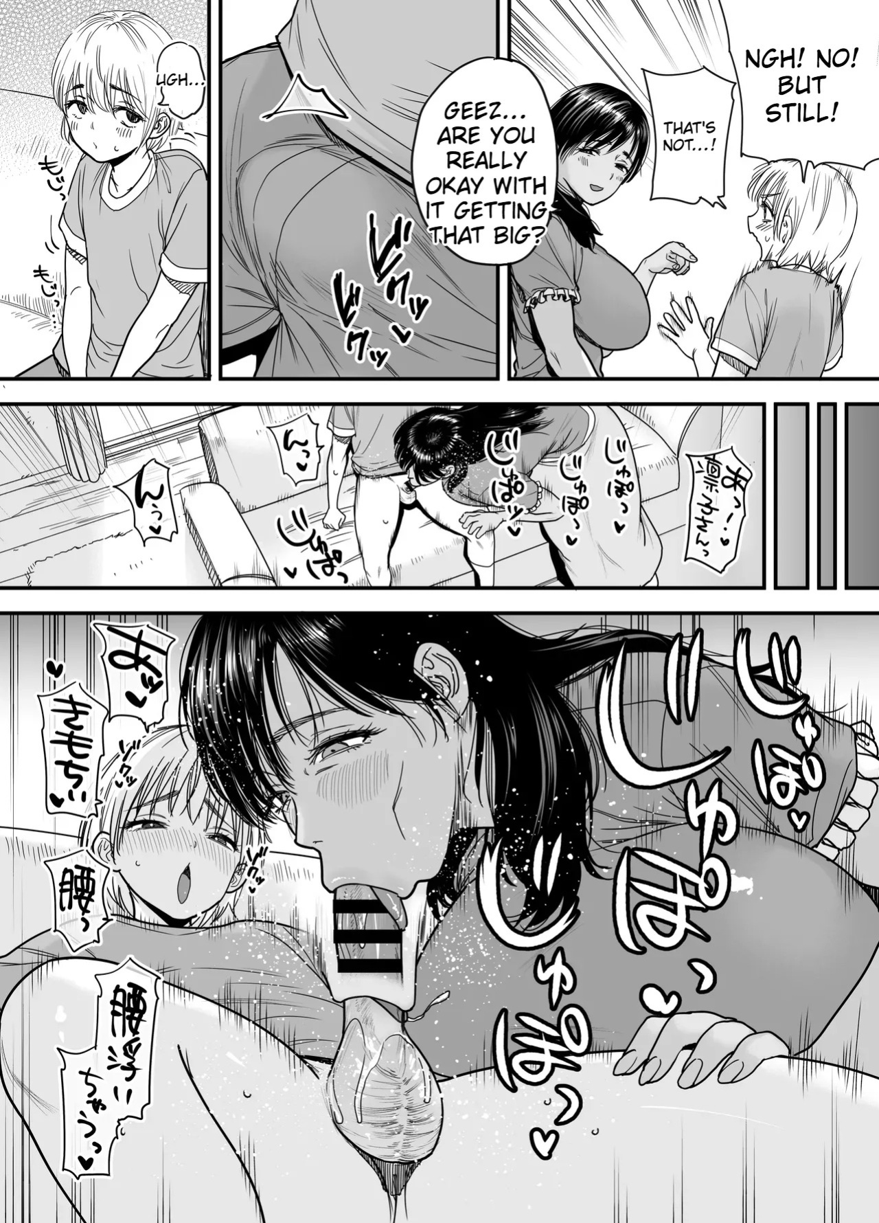 [Ishikarian (Maruyama Akira)] Tall, Tanned, Tomboyish! Nagisa-chan 3 — Since Pregnant Nagisa-chan Can't Do It, Nagisa's Hairy Mama Takes Care of the Sexual Relief: Sex Edition [English]