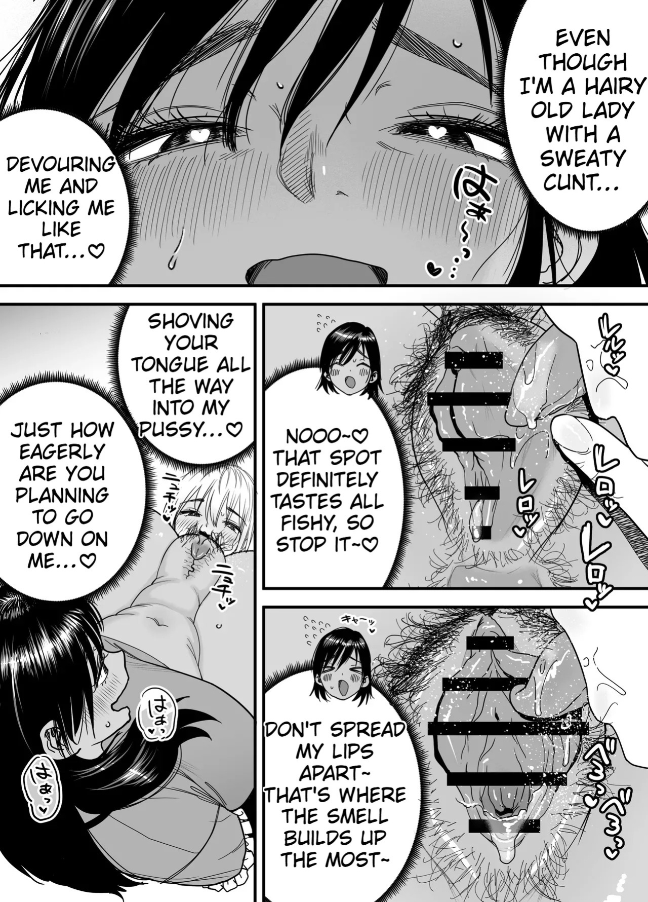 [Ishikarian (Maruyama Akira)] Tall, Tanned, Tomboyish! Nagisa-chan 3 — Since Pregnant Nagisa-chan Can't Do It, Nagisa's Hairy Mama Takes Care of the Sexual Relief: Sex Edition [English]