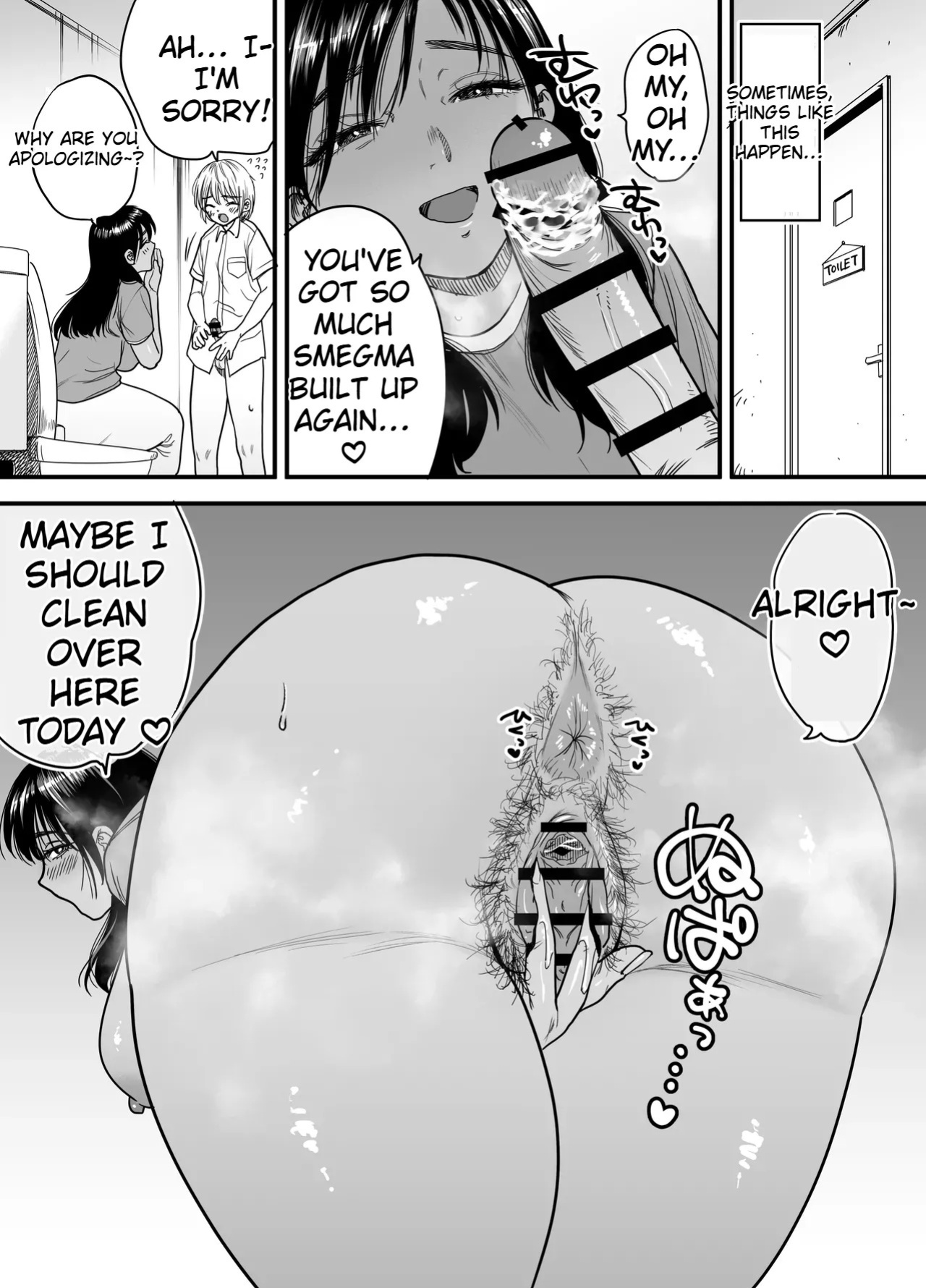 [Ishikarian (Maruyama Akira)] Tall, Tanned, Tomboyish! Nagisa-chan 3 — Since Pregnant Nagisa-chan Can't Do It, Nagisa's Hairy Mama Takes Care of the Sexual Relief: Sex Edition [English]