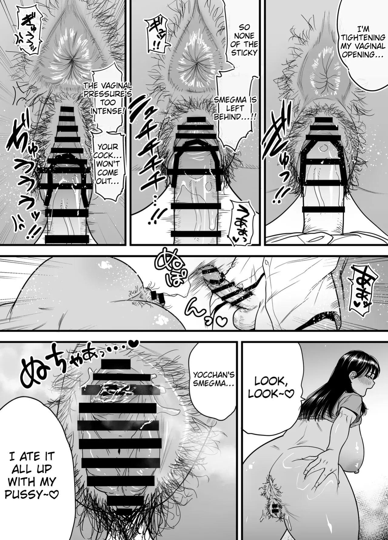 [Ishikarian (Maruyama Akira)] Tall, Tanned, Tomboyish! Nagisa-chan 3 — Since Pregnant Nagisa-chan Can't Do It, Nagisa's Hairy Mama Takes Care of the Sexual Relief: Sex Edition [English]