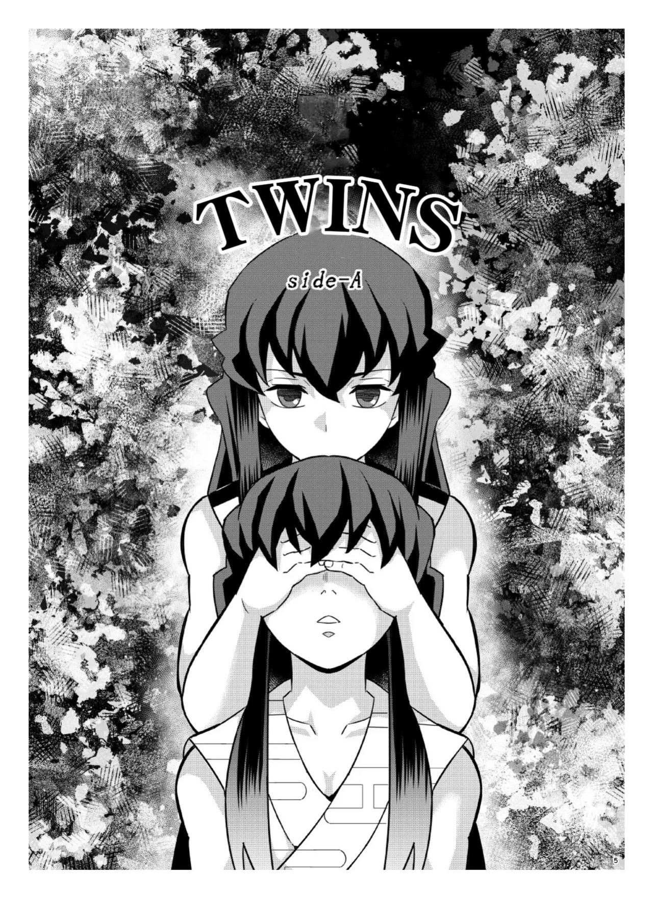 [Okashi Tai (Kin no Tamamushi)] Souseiji Somabito Hen - Twins: Woodcutter Edition (Kimetsu no Yaiba)