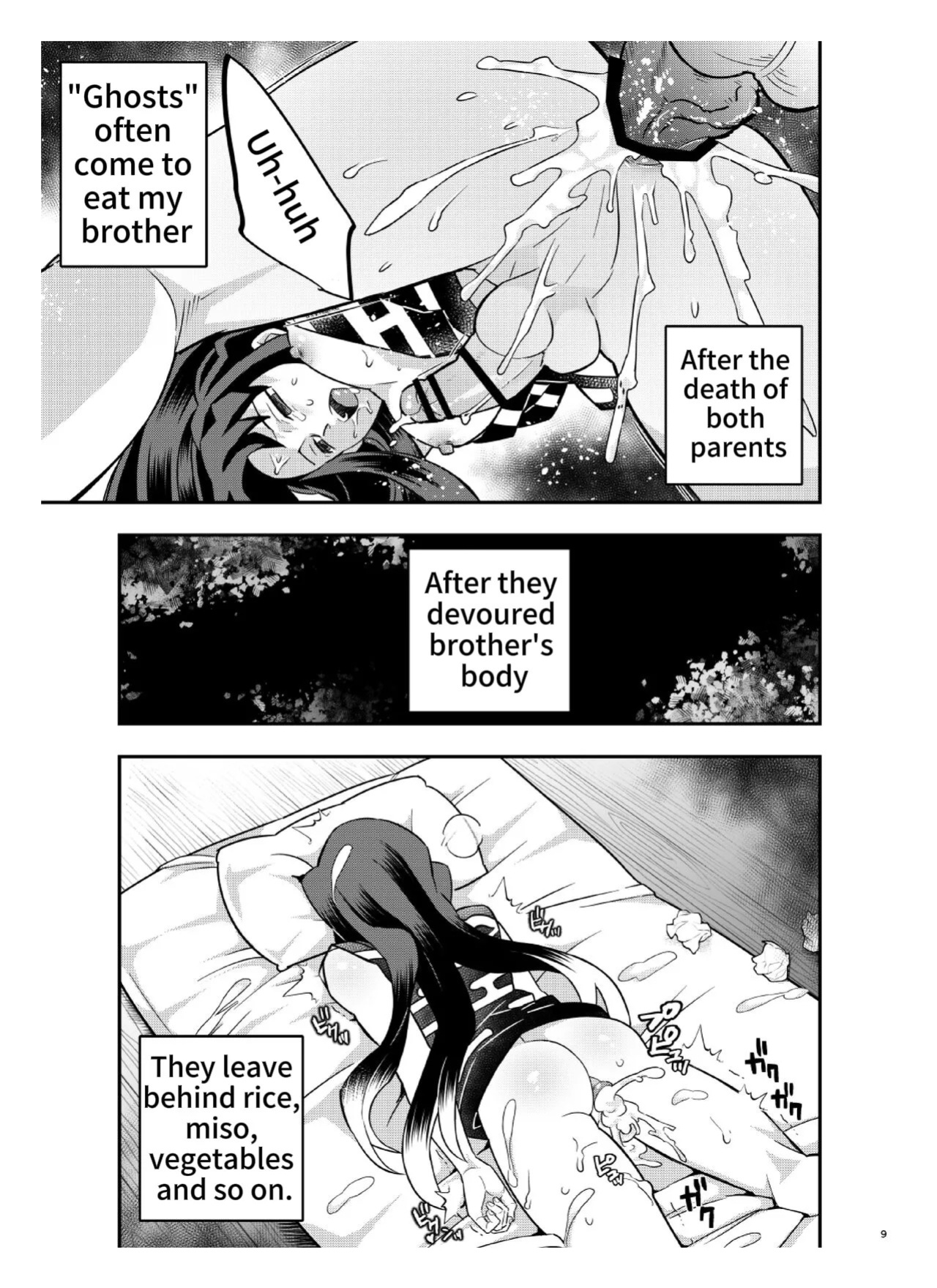[Okashi Tai (Kin no Tamamushi)] Souseiji Somabito Hen - Twins: Woodcutter Edition (Kimetsu no Yaiba)