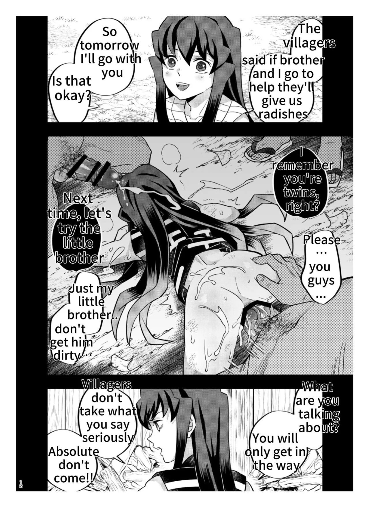 [Okashi Tai (Kin no Tamamushi)] Souseiji Somabito Hen - Twins: Woodcutter Edition (Kimetsu no Yaiba)