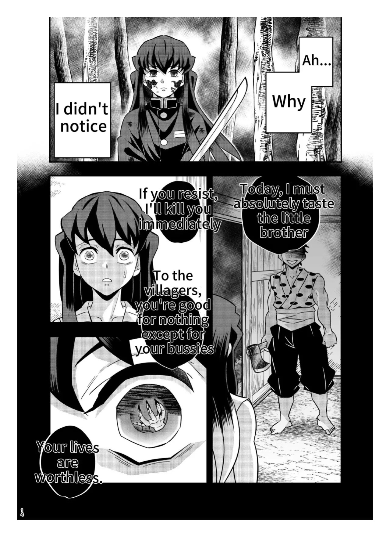 [Okashi Tai (Kin no Tamamushi)] Souseiji Somabito Hen - Twins: Woodcutter Edition (Kimetsu no Yaiba)