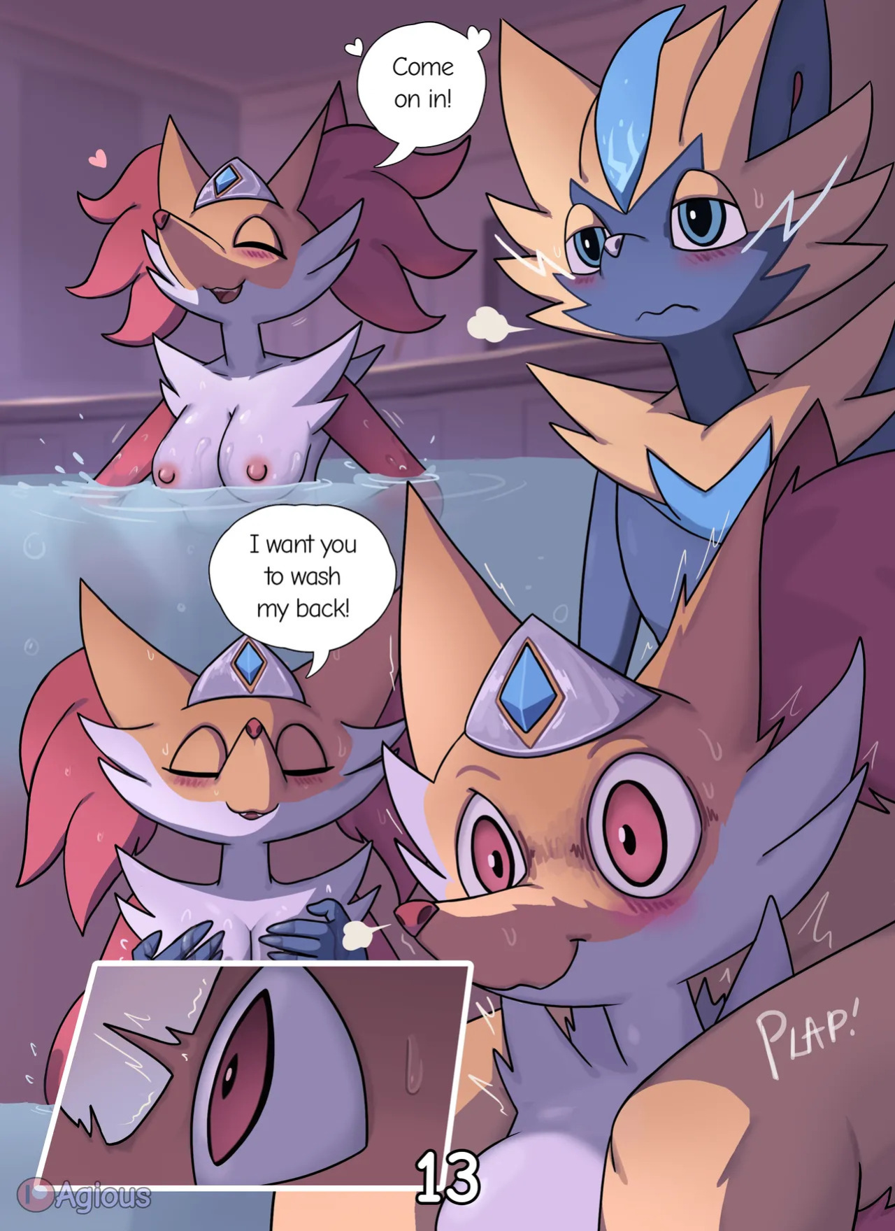 [Agious] Empress Order (ongoing)