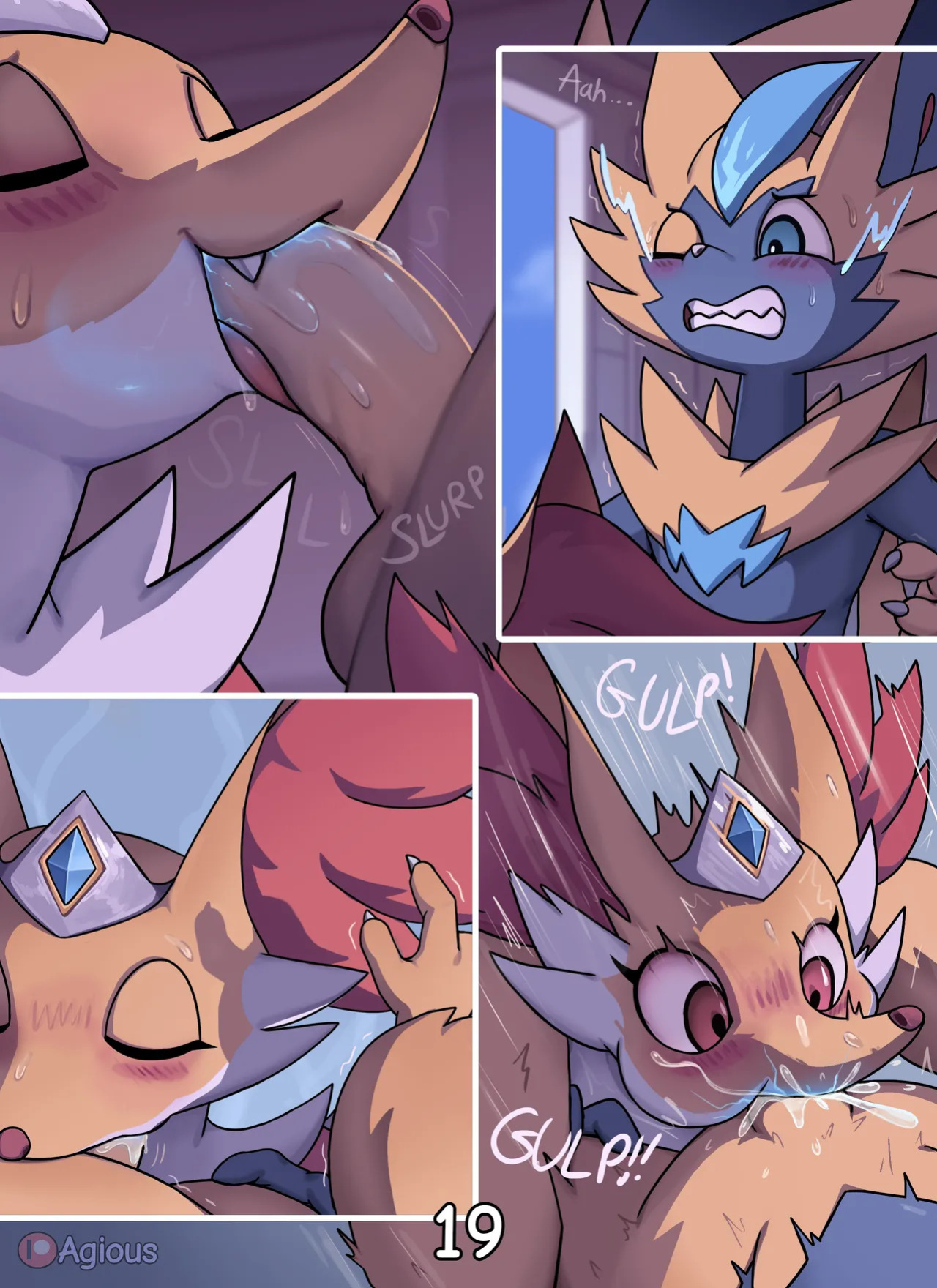 [Agious] Empress Order (ongoing)