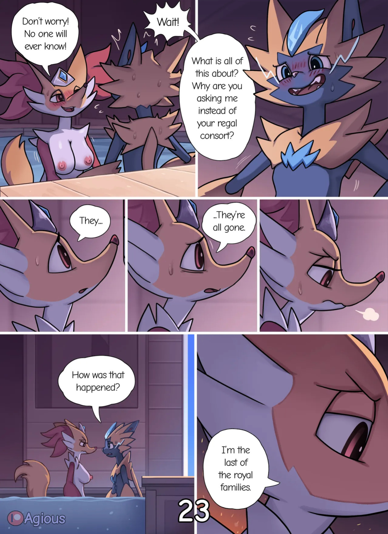 [Agious] Empress Order (ongoing)