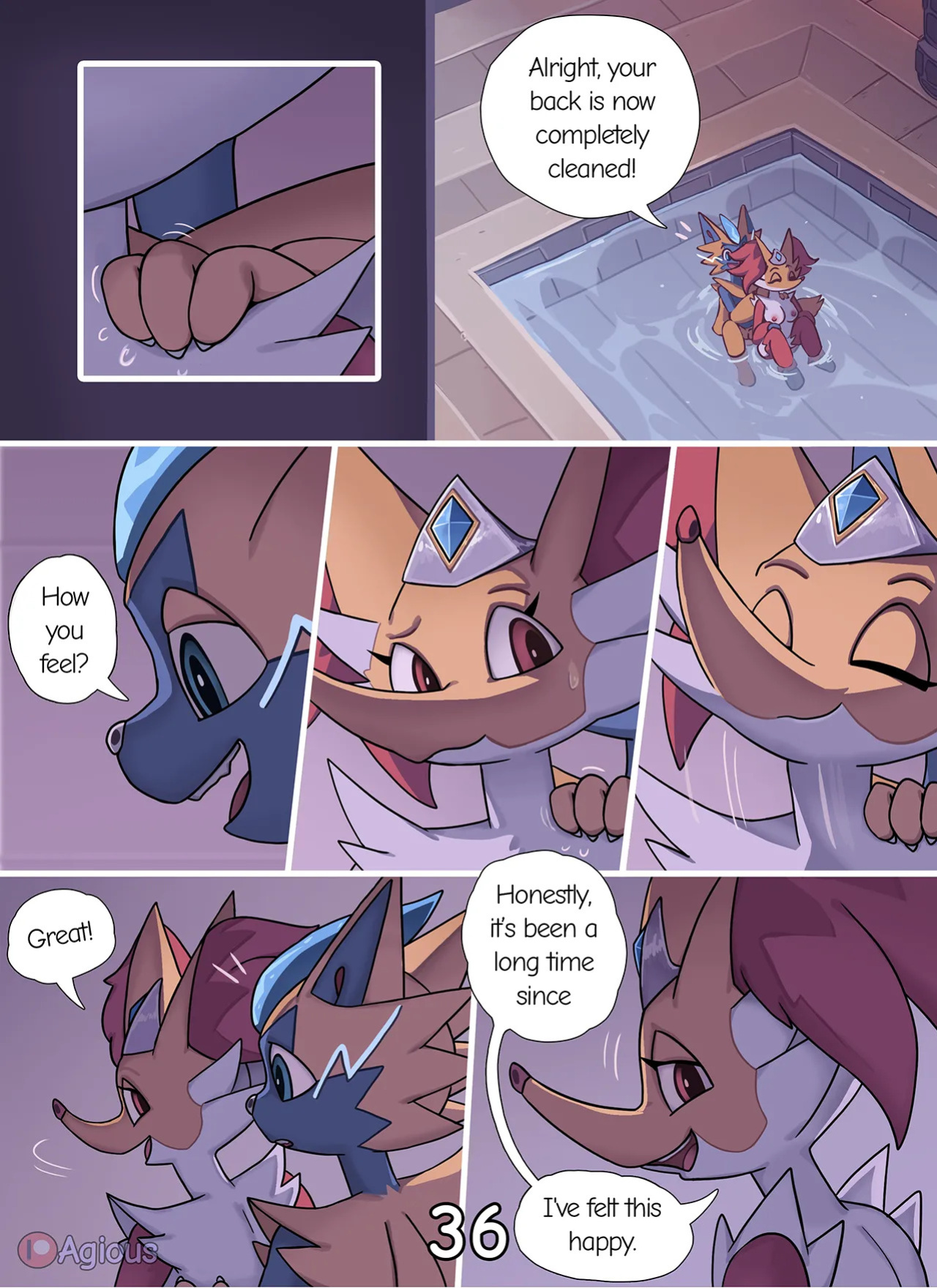 [Agious] Empress Order (ongoing)