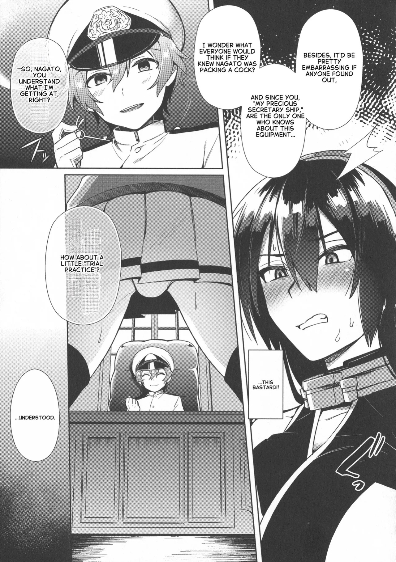 Don't Underestimate a Child 2. Returns [English]