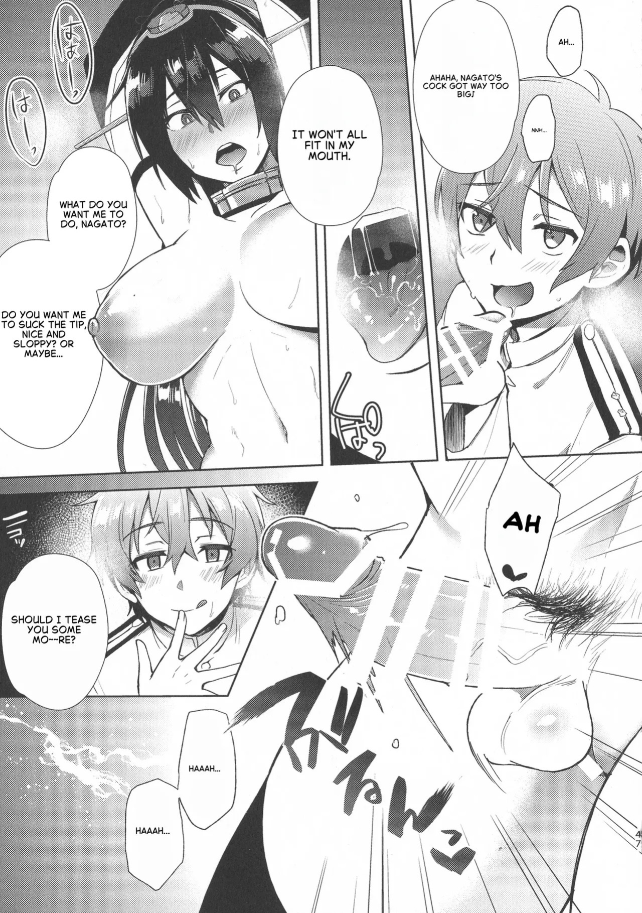 Don't Underestimate a Child 2. Returns [English]