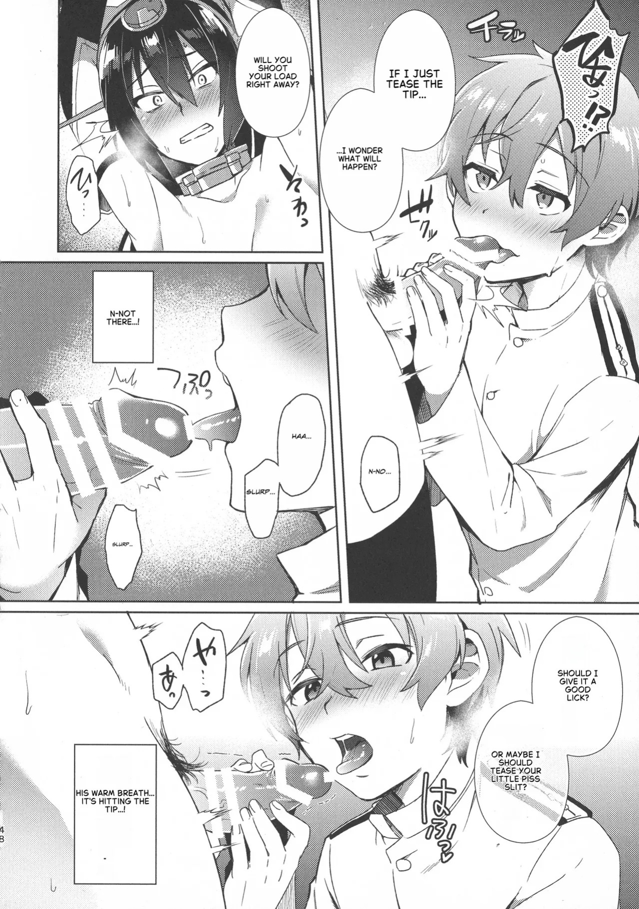 Don't Underestimate a Child 2. Returns [English]