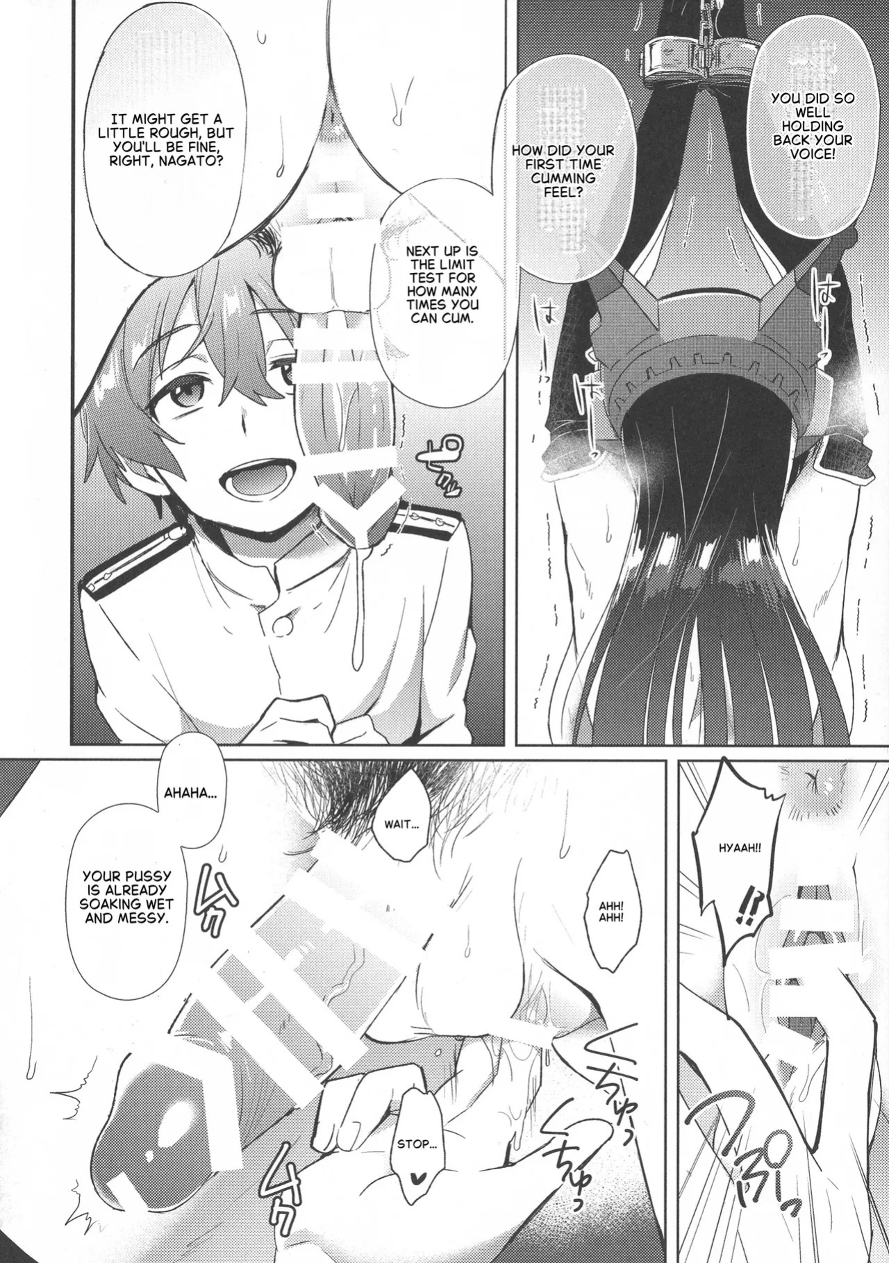 Don't Underestimate a Child 2. Returns [English]