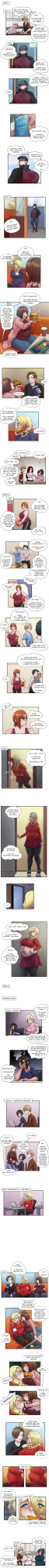 [ Belt_Buster ] The Domino Effect