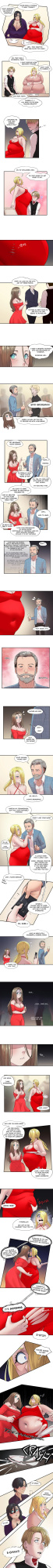[ Belt_Buster ] The Domino Effect