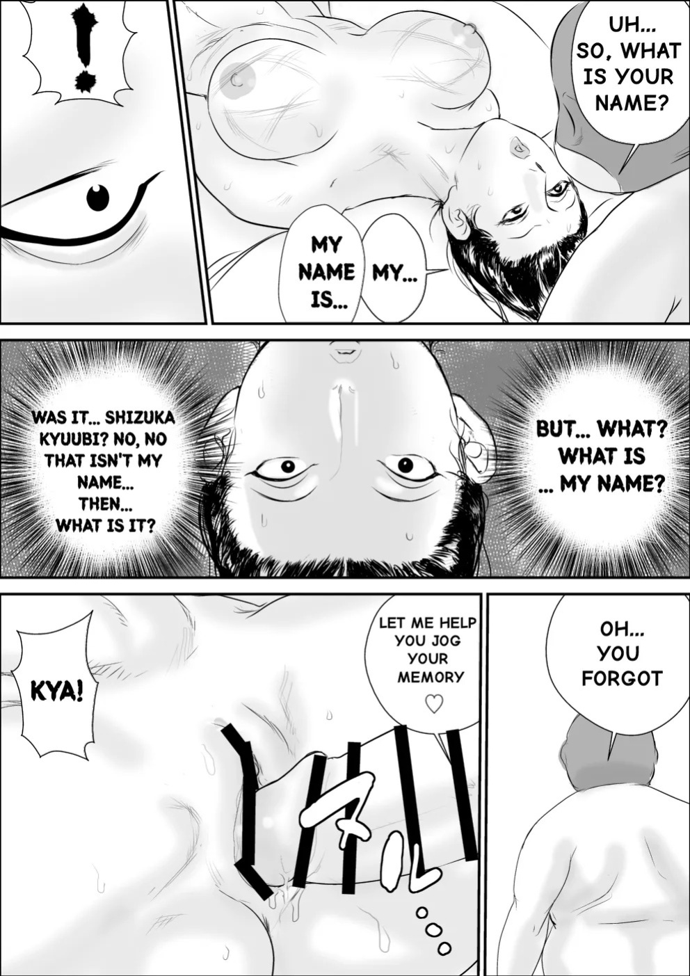[Jinsukeya (Jinsuke)] Kunoo Shizuka Koukai Shokei | Public Execution of Shizuka Kyuubi [English]