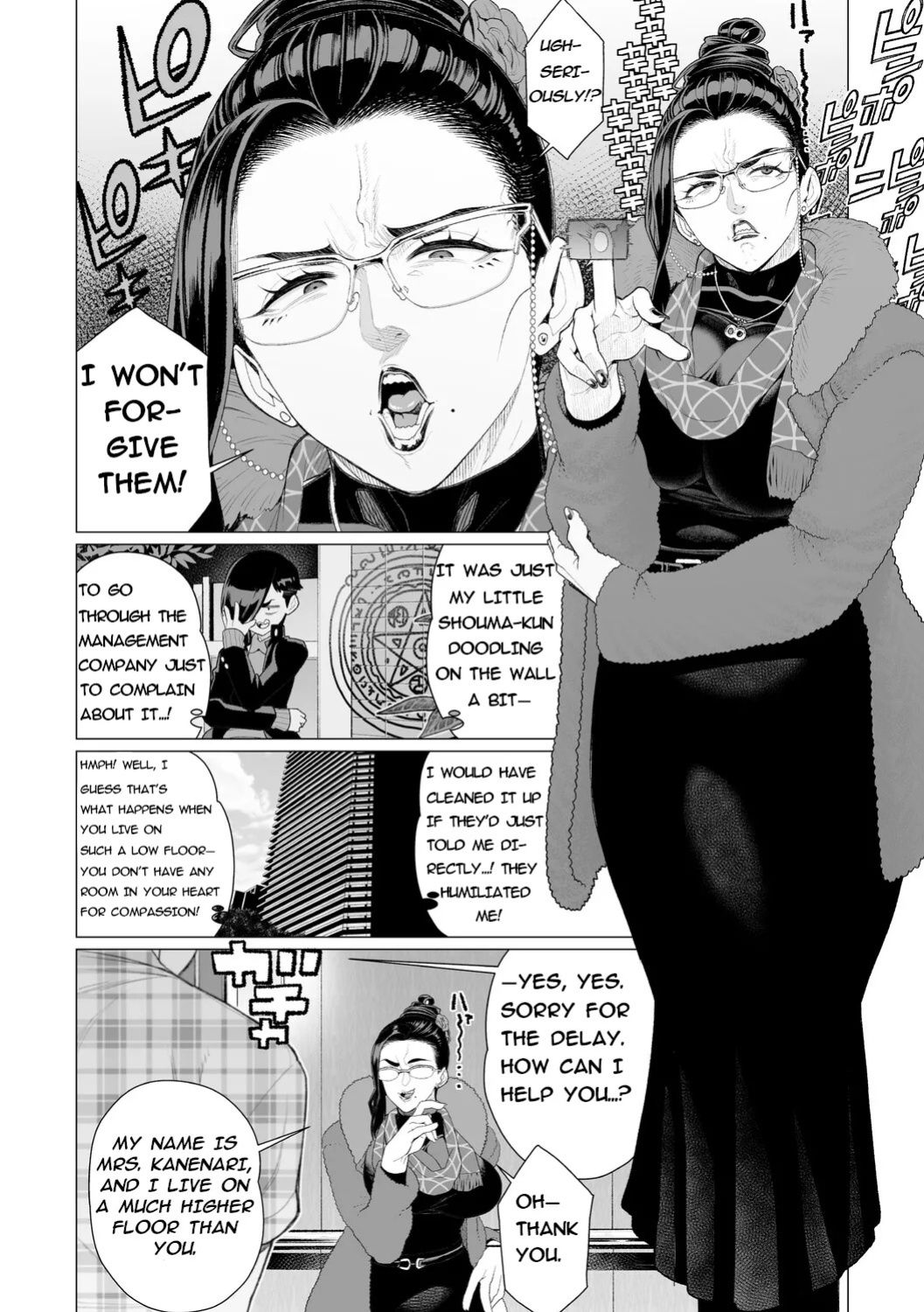 [Minamida Usuke] Seii no Shōmei | Proof Of Sincerity (English)