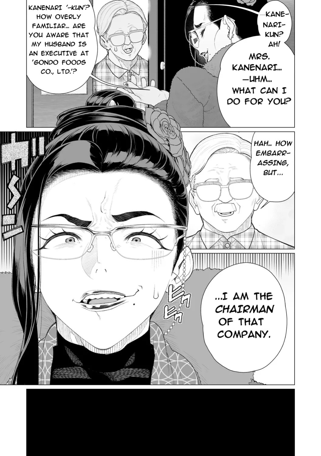 [Minamida Usuke] Seii no Shōmei | Proof Of Sincerity (English)