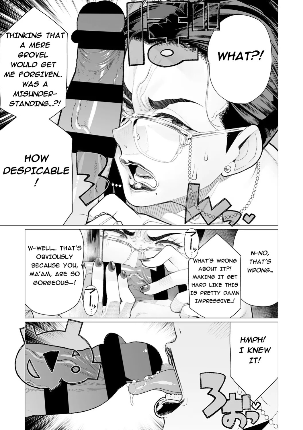 [Minamida Usuke] Seii no Shōmei | Proof Of Sincerity (English)