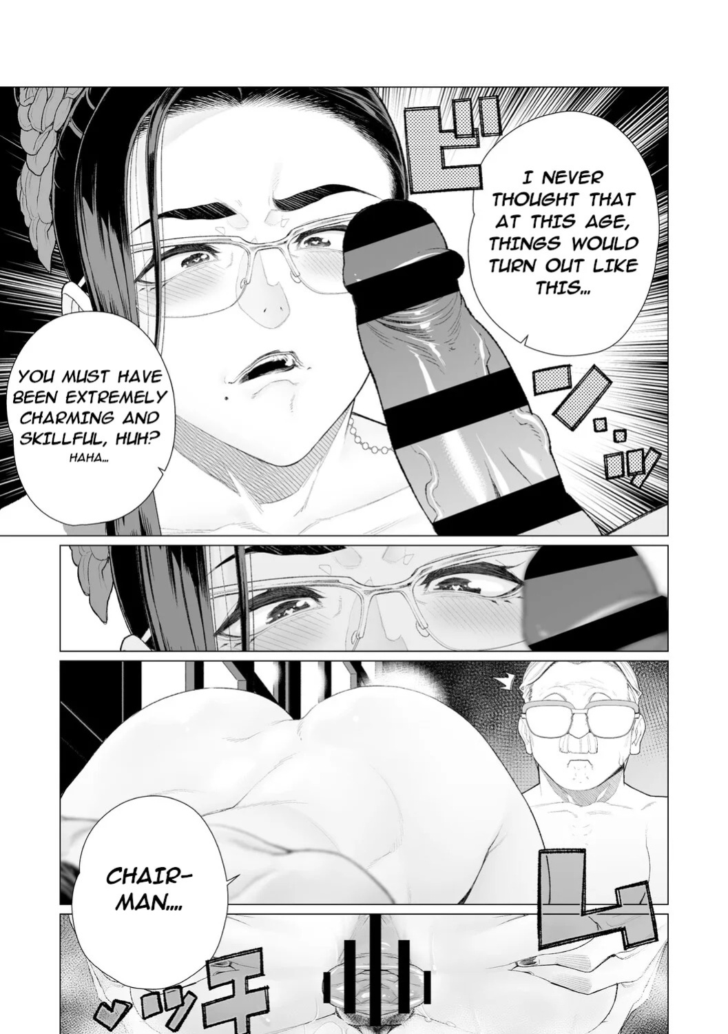 [Minamida Usuke] Seii no Shōmei | Proof Of Sincerity (English)