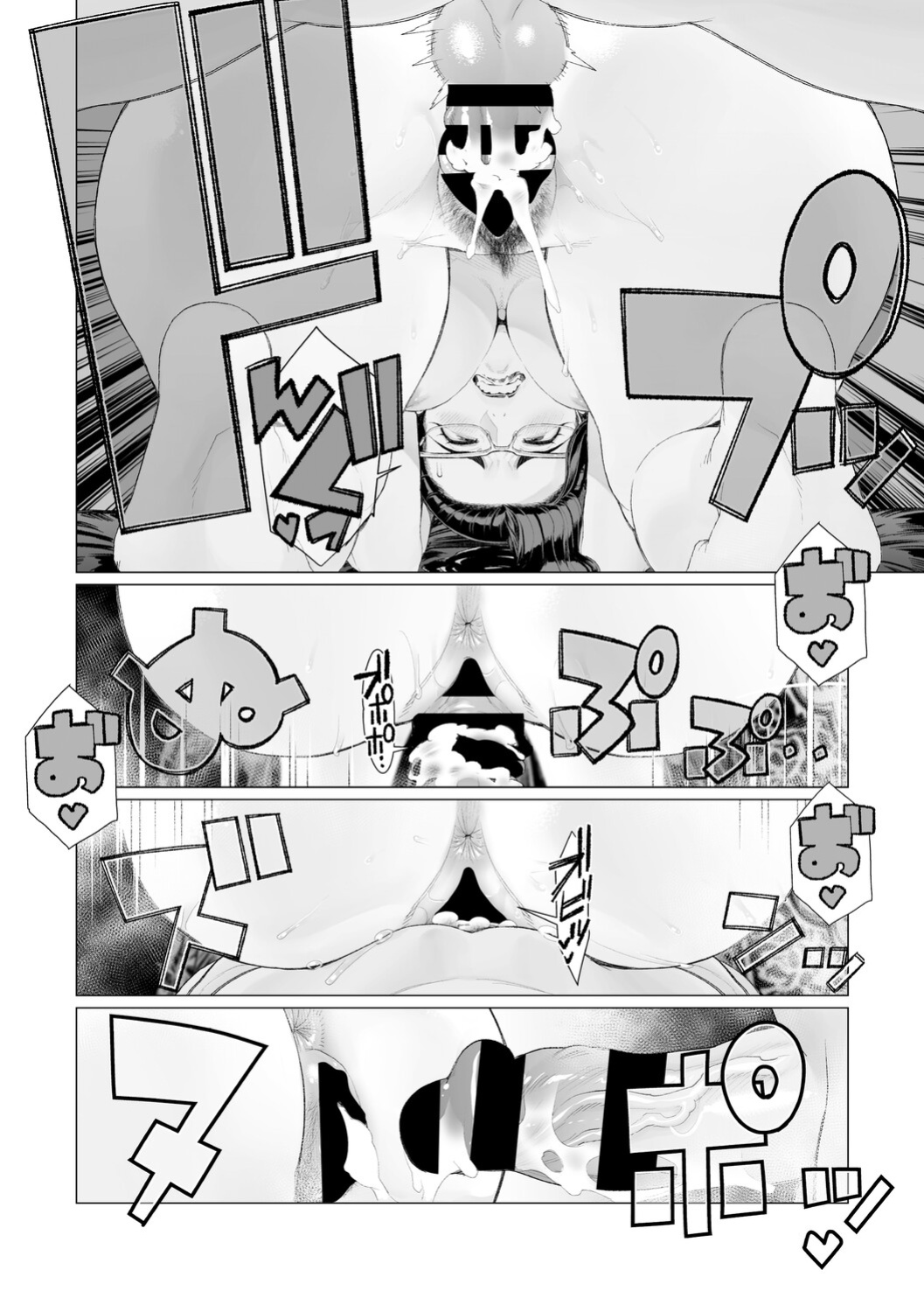 [Minamida Usuke] Seii no Shōmei | Proof Of Sincerity (English)