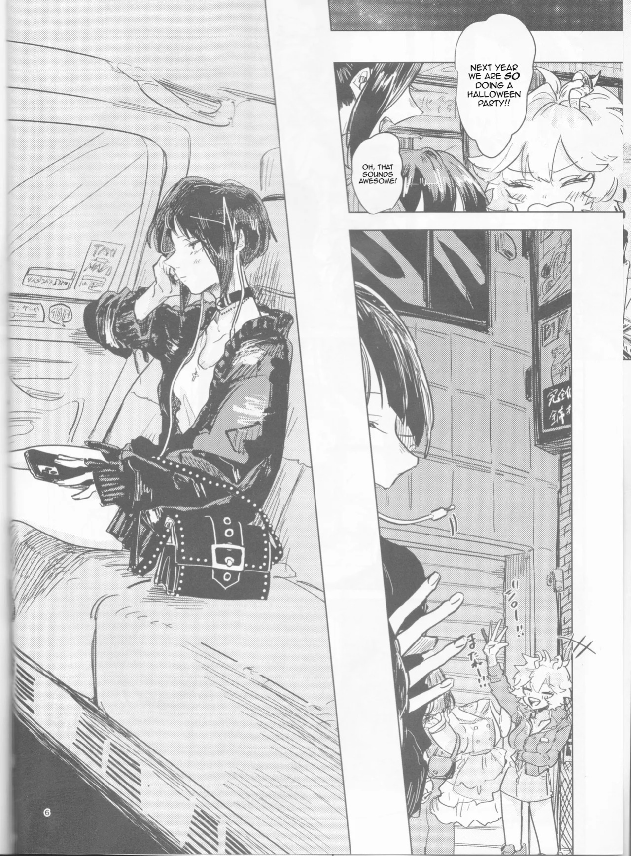 (Douyara Deban no Youda! 35) [pobee (Gurasuke)] Drunk, But Unharmed and Unashamed (Boku no Hero Academia) [English] [kireiTL]