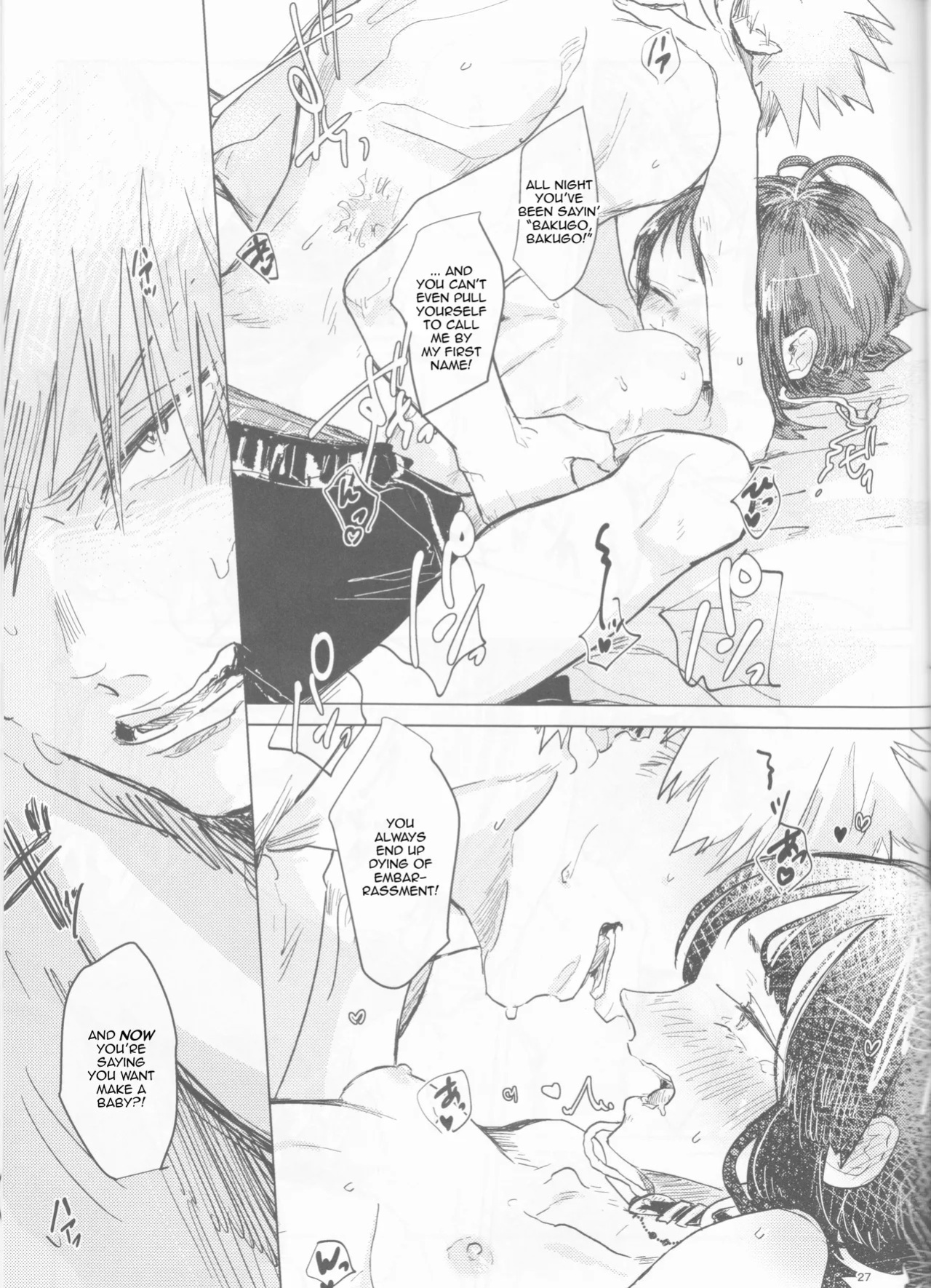 (Douyara Deban no Youda! 35) [pobee (Gurasuke)] Drunk, But Unharmed and Unashamed (Boku no Hero Academia) [English] [kireiTL]