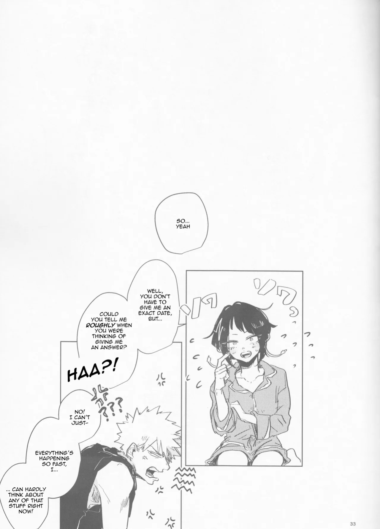 (Douyara Deban no Youda! 35) [pobee (Gurasuke)] Drunk, But Unharmed and Unashamed (Boku no Hero Academia) [English] [kireiTL]
