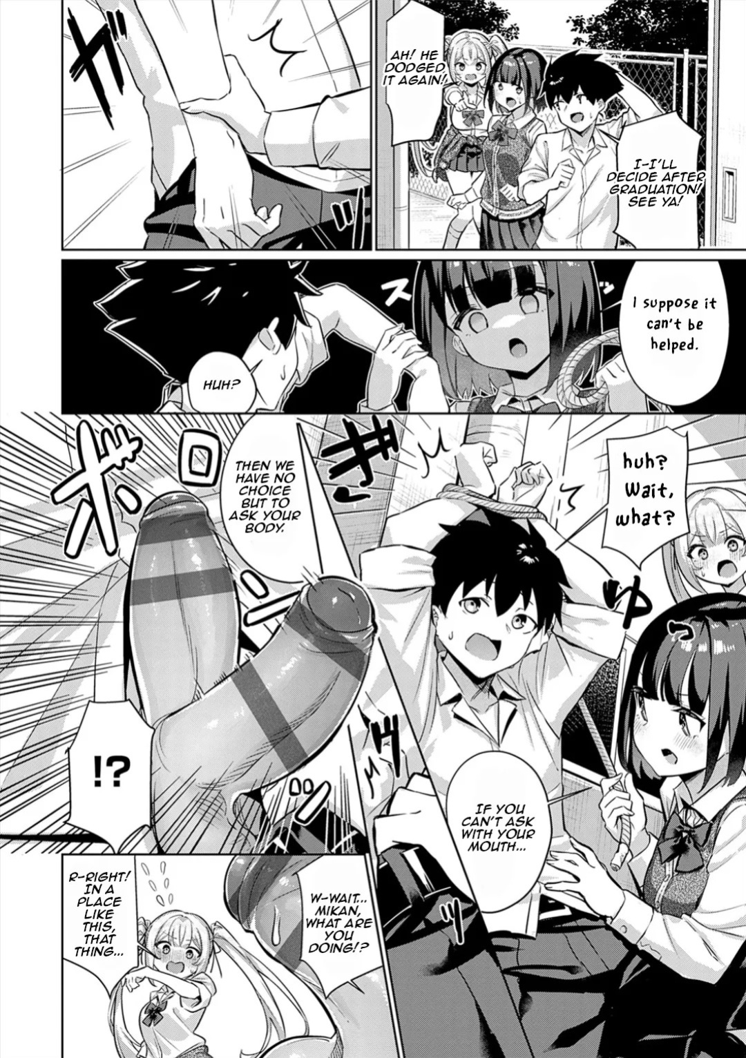 [Yokoya Manjirou] Shikobayo! | Jerk-off battle! [Digital] [English] [Aishi21]