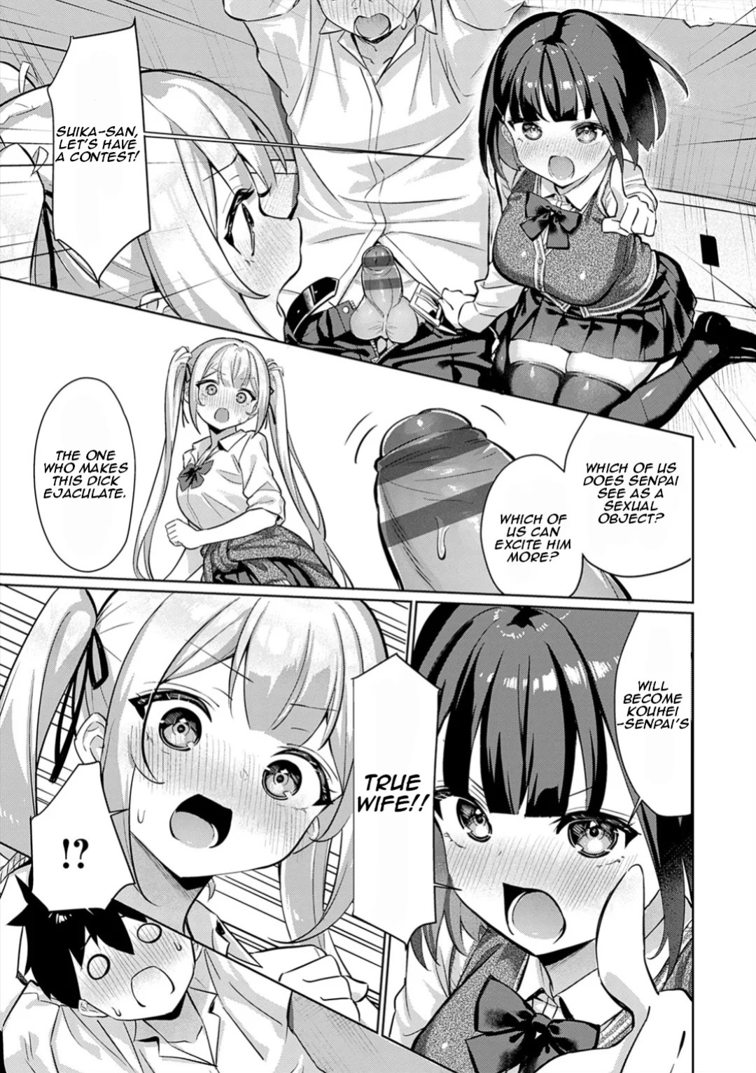 [Yokoya Manjirou] Shikobayo! | Jerk-off battle! [Digital] [English] [Aishi21]