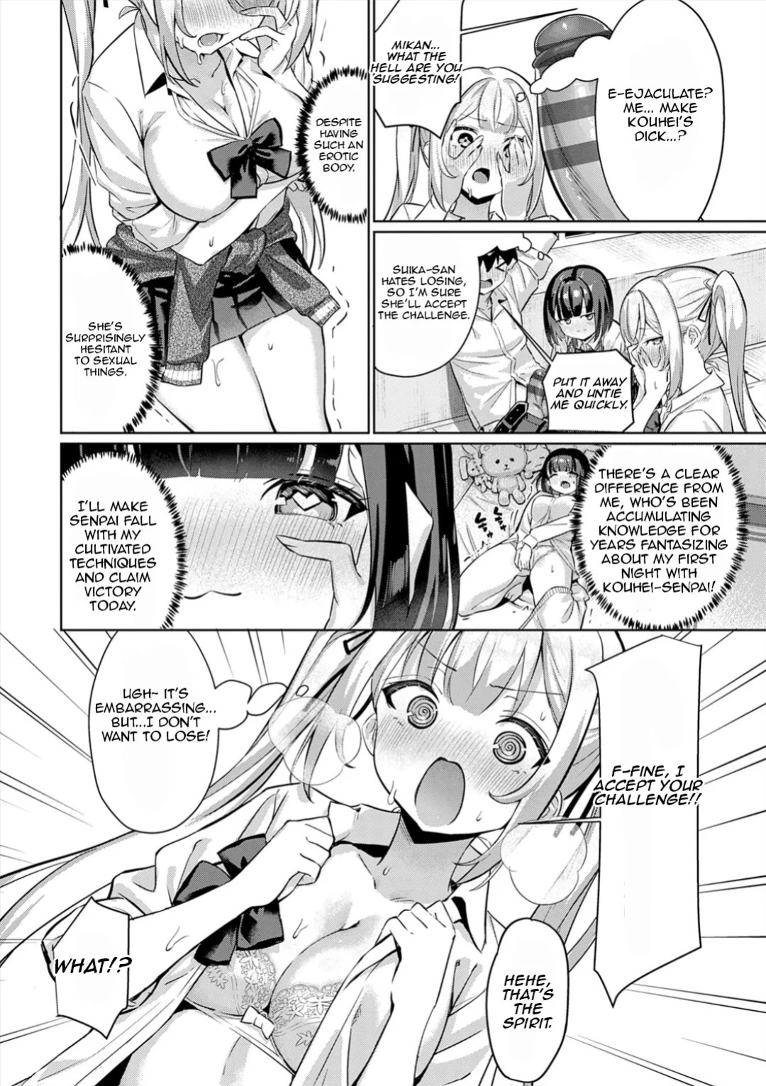 [Yokoya Manjirou] Shikobayo! | Jerk-off battle! [Digital] [English] [Aishi21]