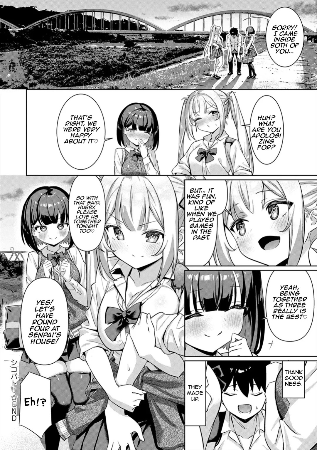 [Yokoya Manjirou] Shikobayo! | Jerk-off battle! [Digital] [English] [Aishi21]