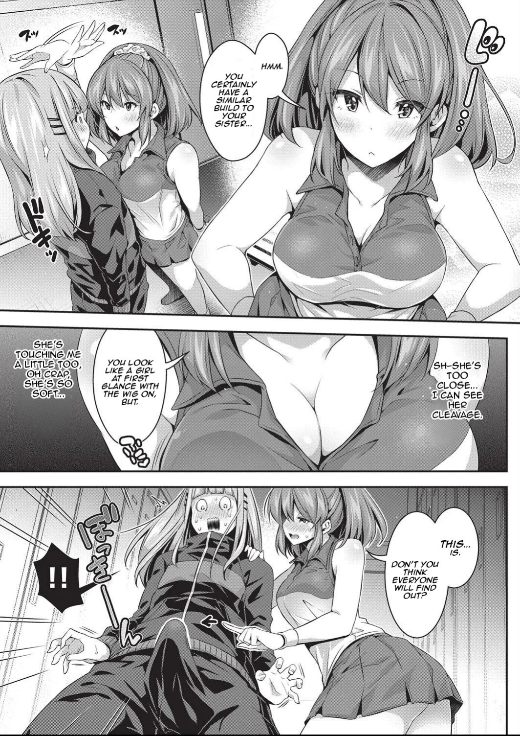 [Hachigo] Migawari, Gasshuku | Stand-In Training Camp [Digital] [Aishi21] [English]