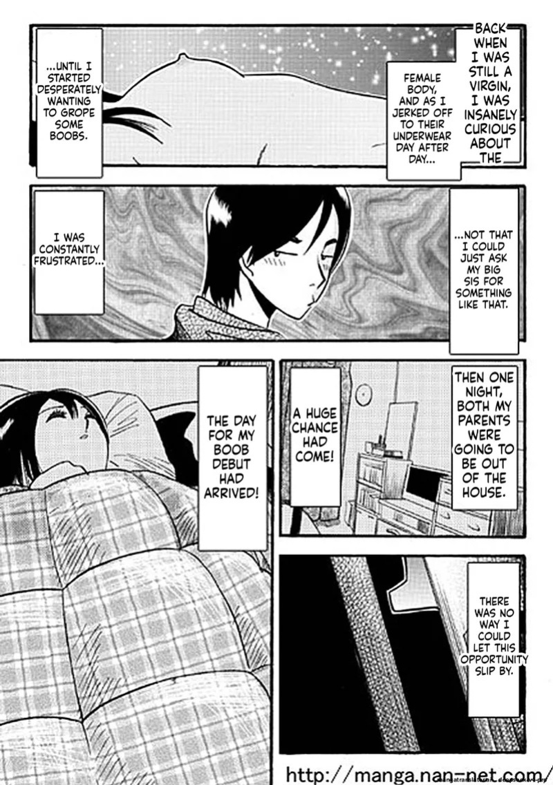 [Ikamatsu] Itoshino Onemurisama