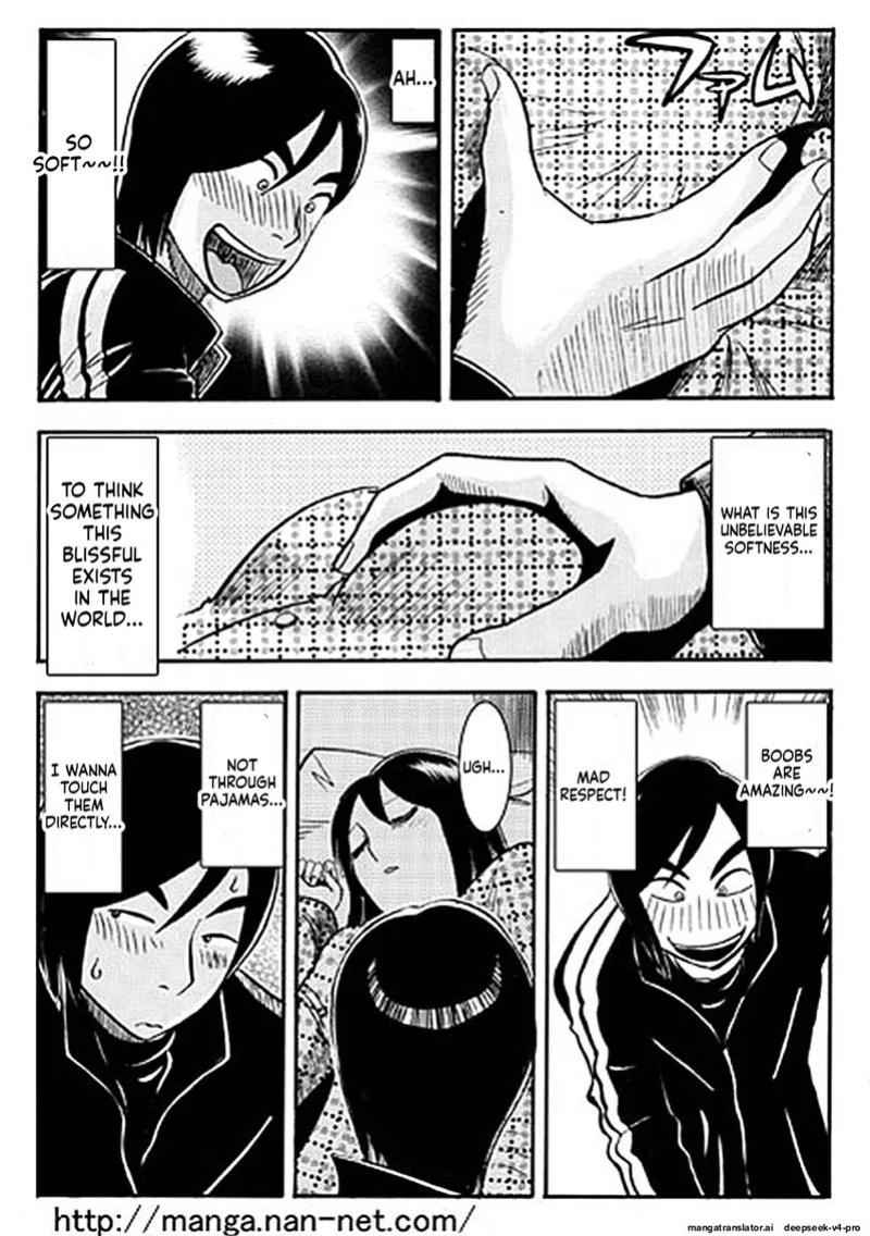 [Ikamatsu] Itoshino Onemurisama