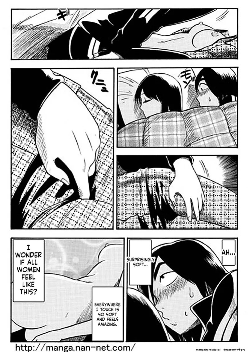 [Ikamatsu] Itoshino Onemurisama