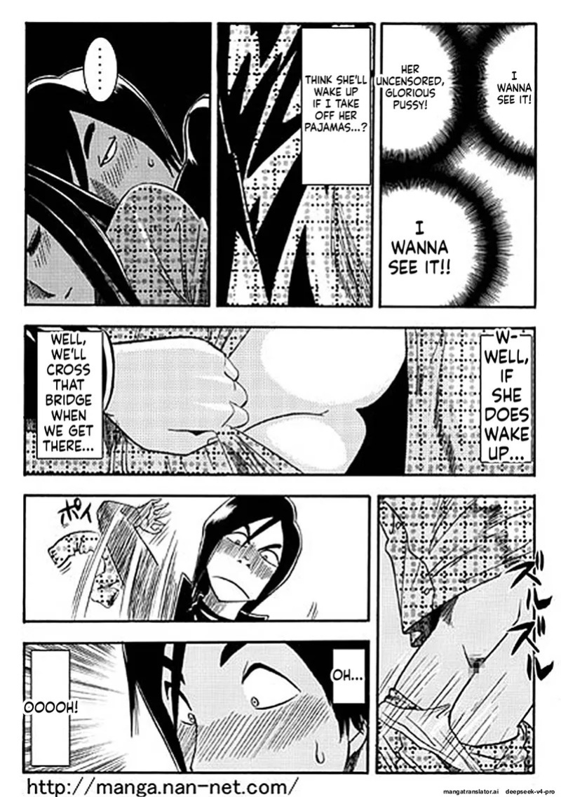 [Ikamatsu] Itoshino Onemurisama