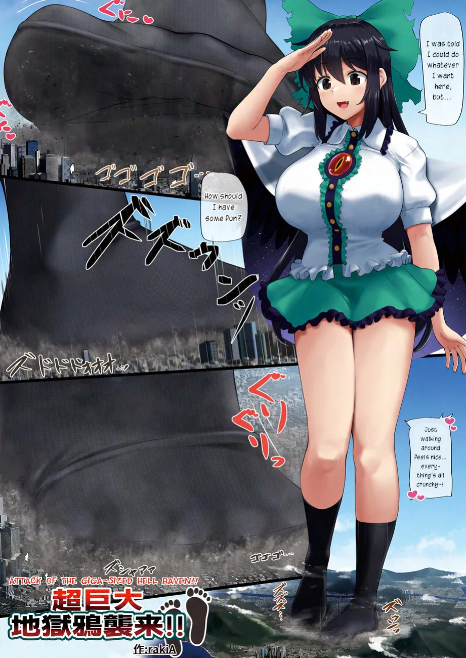 [CalmBlue (rakiA)] Chou Kyodai Jigoku Garasu Shuurai!! | Attack of the Giga-Sized Hell Raven!! (Touhou Project) (Tenshin Ranman Gigantic 9th) [English] [Digital]