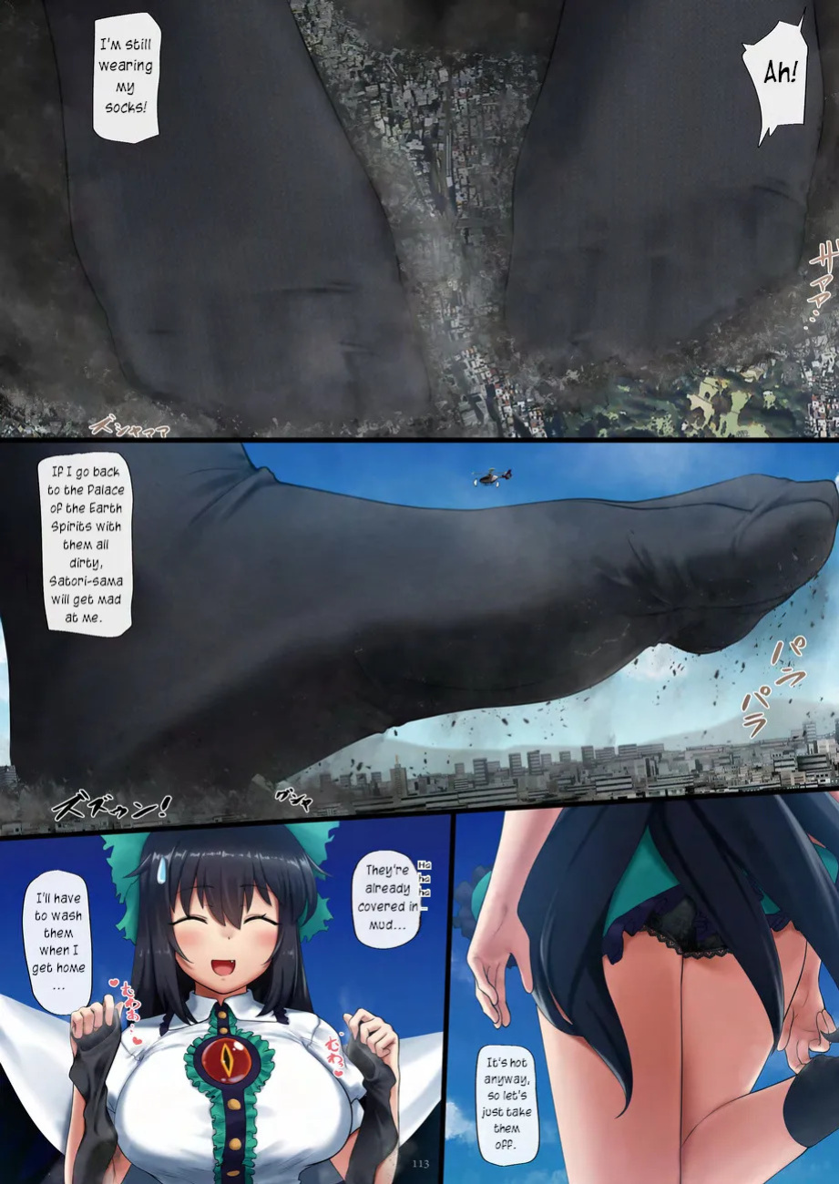 [CalmBlue (rakiA)] Chou Kyodai Jigoku Garasu Shuurai!! | Attack of the Giga-Sized Hell Raven!! (Touhou Project) (Tenshin Ranman Gigantic 9th) [English] [Digital]
