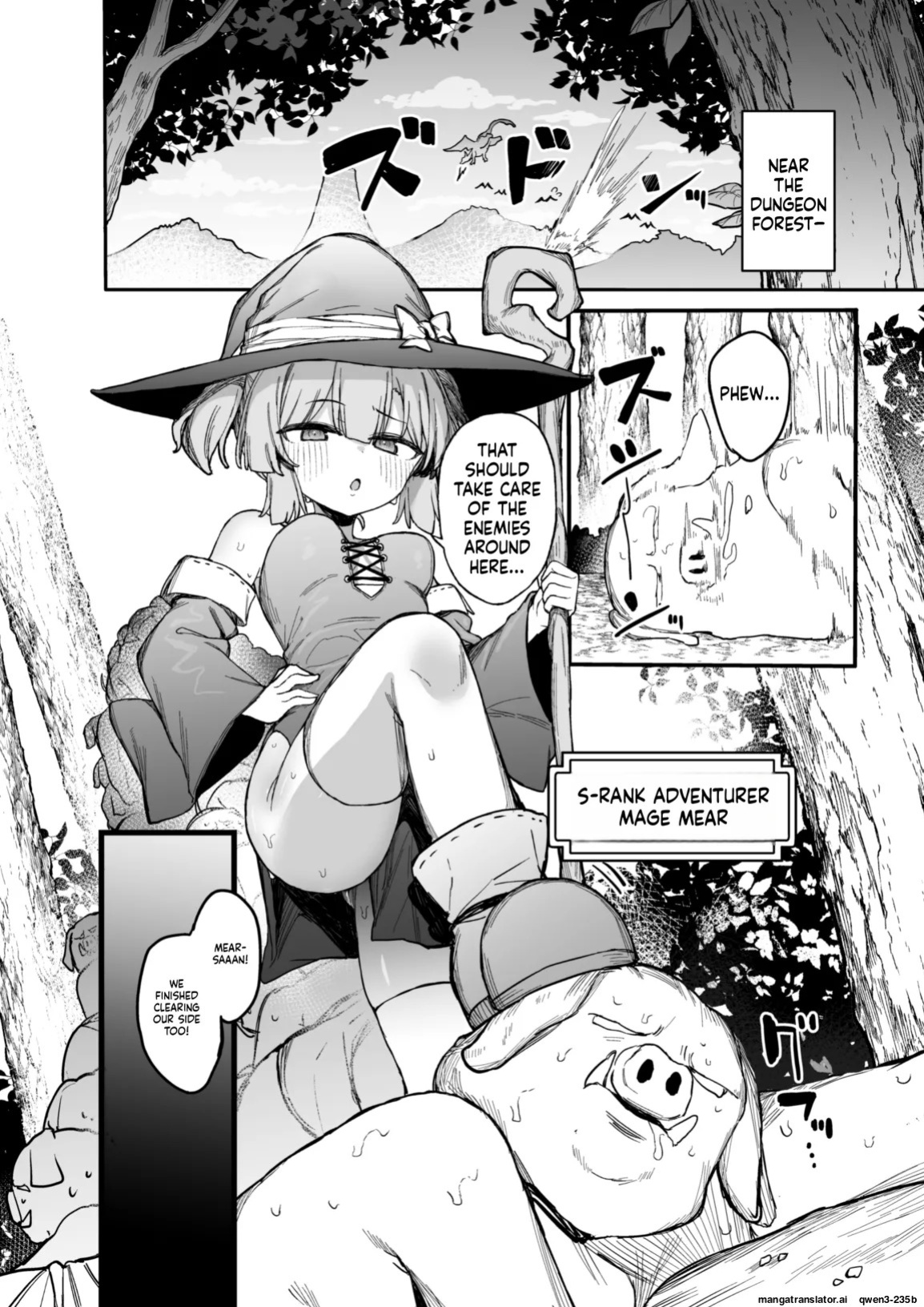 [Tamatamasanmyaku (Tamatanuki)] S-kyuu Boukensha no Watashi ga Shokushu Nanka ni Ochiru Wake Nai!! 2 [Digital] (SCANMTL)