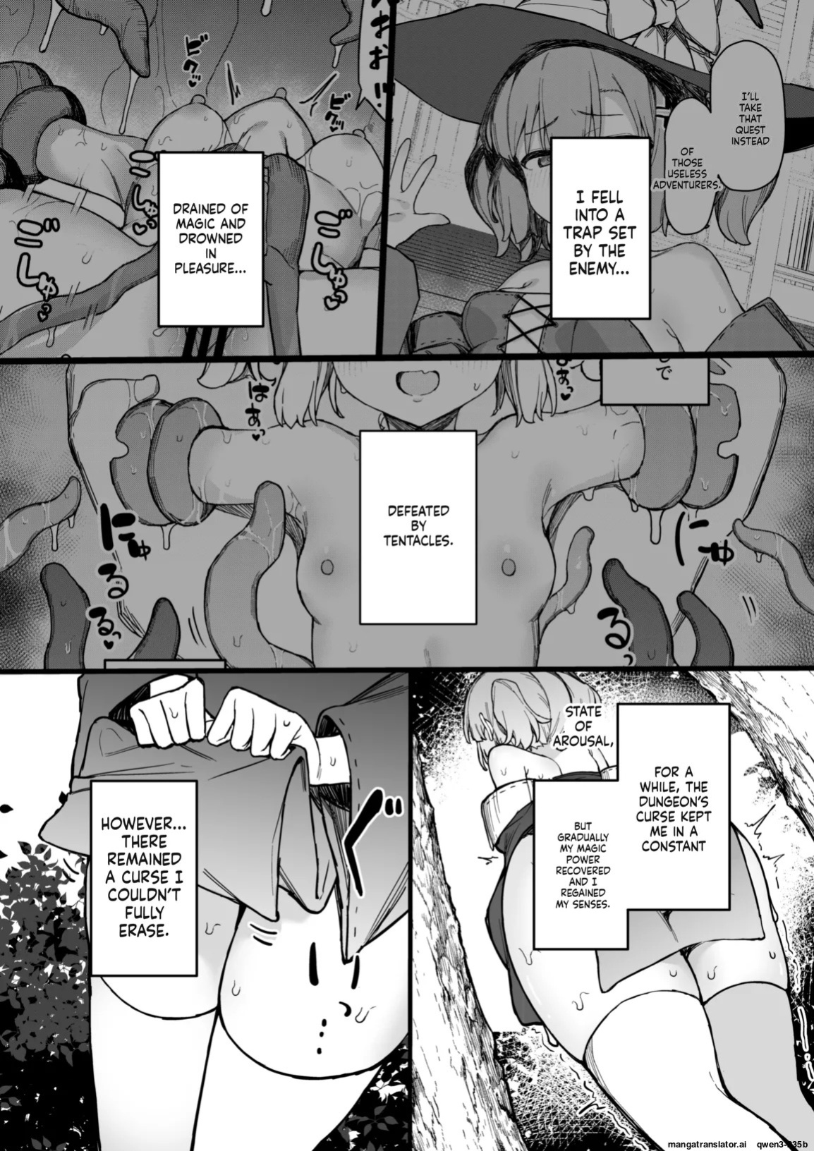 [Tamatamasanmyaku (Tamatanuki)] S-kyuu Boukensha no Watashi ga Shokushu Nanka ni Ochiru Wake Nai!! 2 [Digital] (SCANMTL)