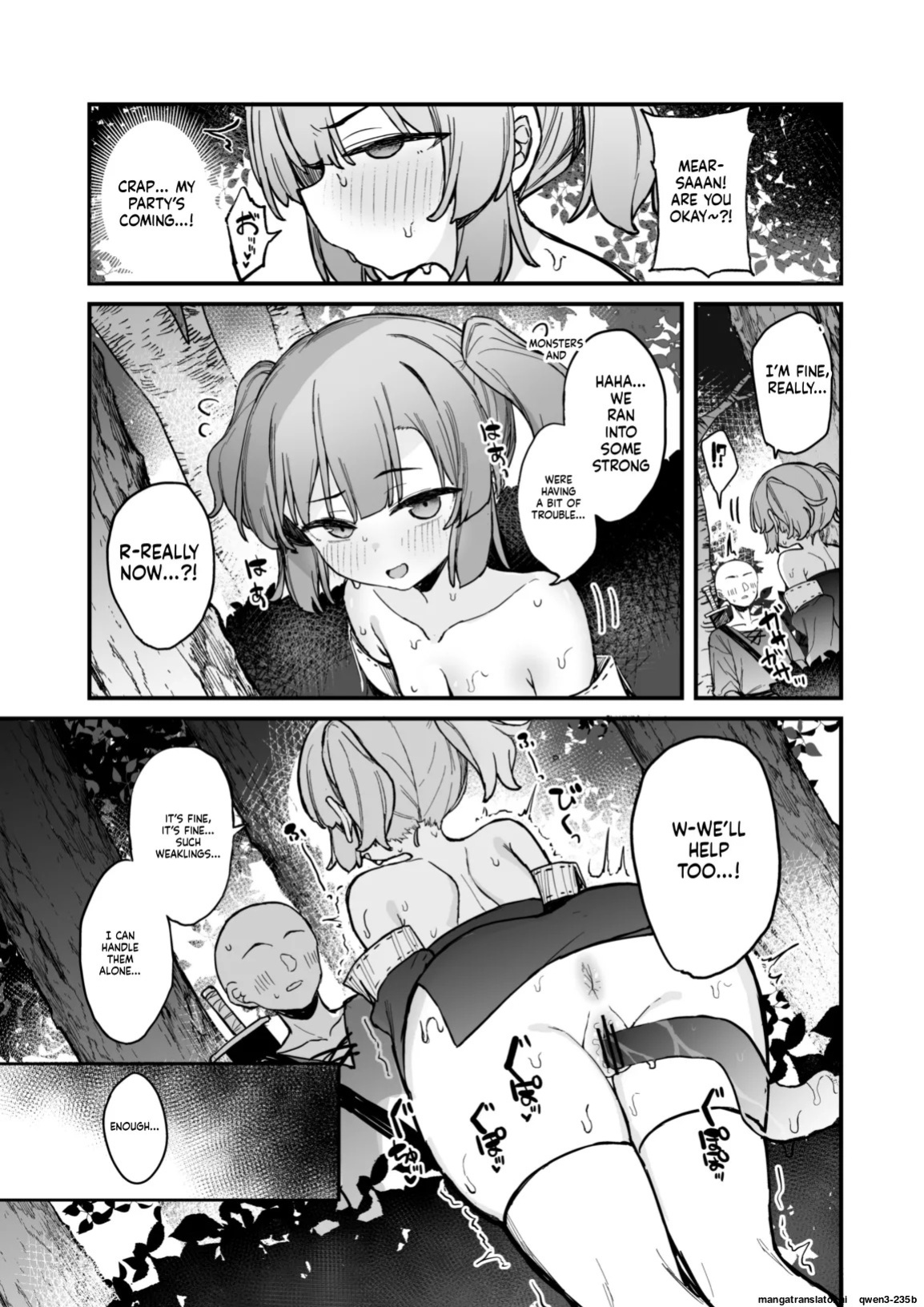 [Tamatamasanmyaku (Tamatanuki)] S-kyuu Boukensha no Watashi ga Shokushu Nanka ni Ochiru Wake Nai!! 2 [Digital] (SCANMTL)