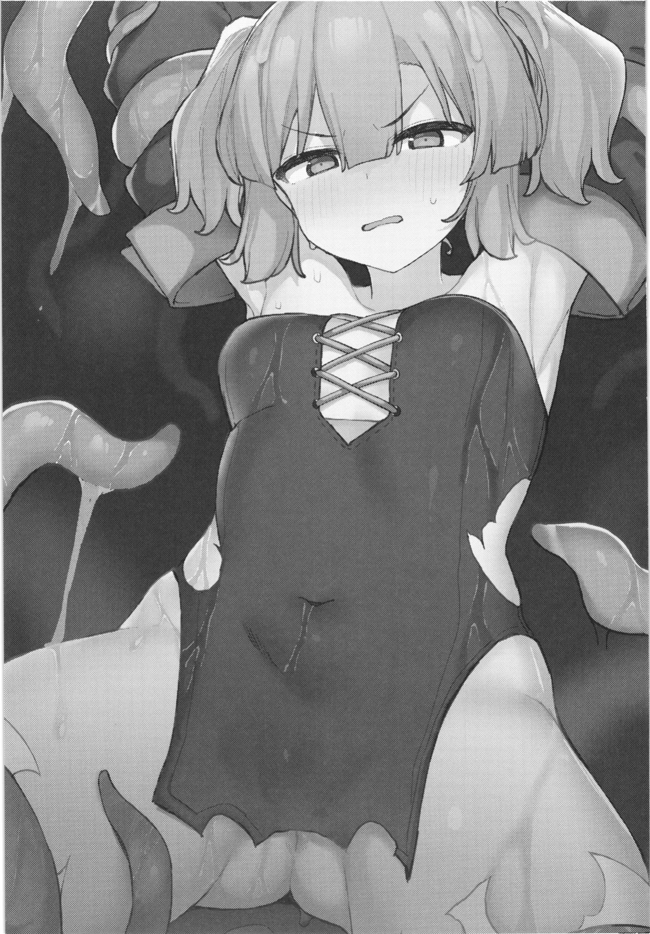 (C105) [Tamatamasanmyaku (Tamatanuki)] S-kyuu Boukensha no Watashi ga Shokushu Nanka ni Ochiru Wake Nai!! (SCANMTL)