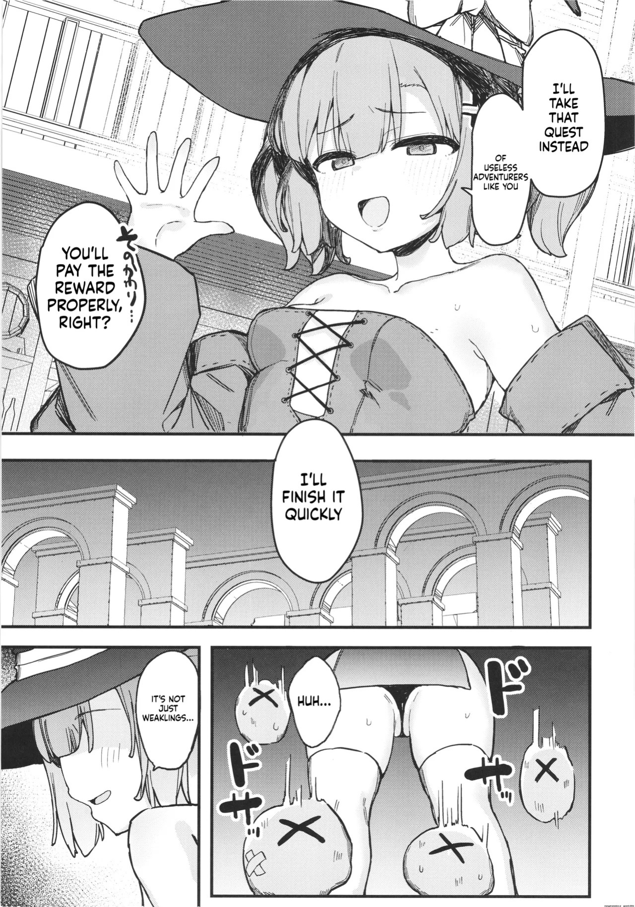 (C105) [Tamatamasanmyaku (Tamatanuki)] S-kyuu Boukensha no Watashi ga Shokushu Nanka ni Ochiru Wake Nai!! (SCANMTL)
