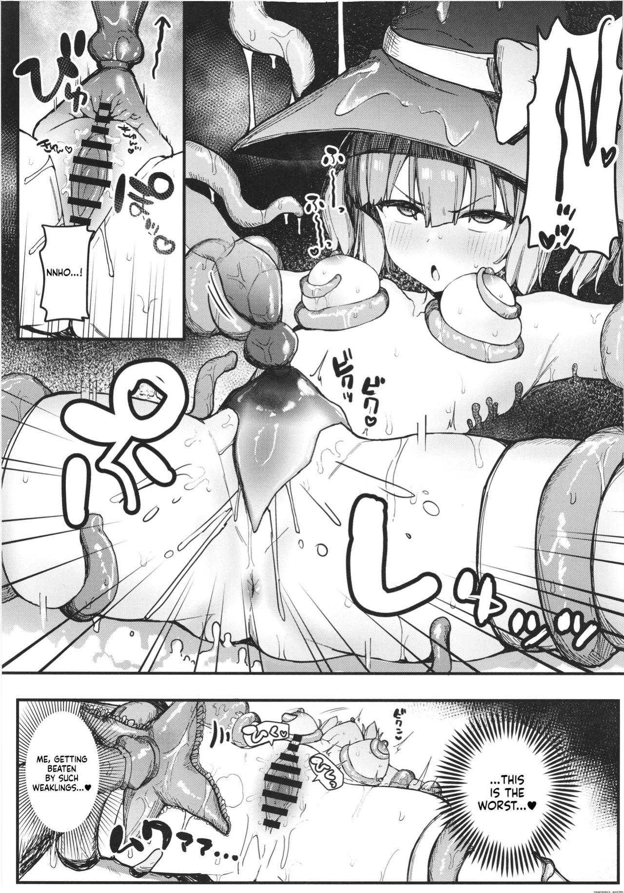 (C105) [Tamatamasanmyaku (Tamatanuki)] S-kyuu Boukensha no Watashi ga Shokushu Nanka ni Ochiru Wake Nai!! (SCANMTL)