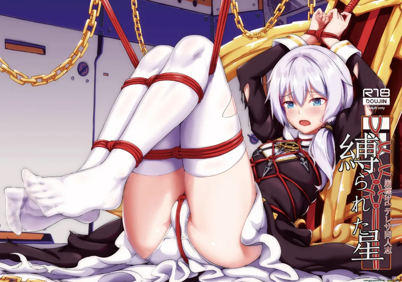 [Pigeon Nest Under Deck (Yuki no Arashi to Itan)] Shibarareda Hoshi (Houkai Impact 3) (SCANMTL)