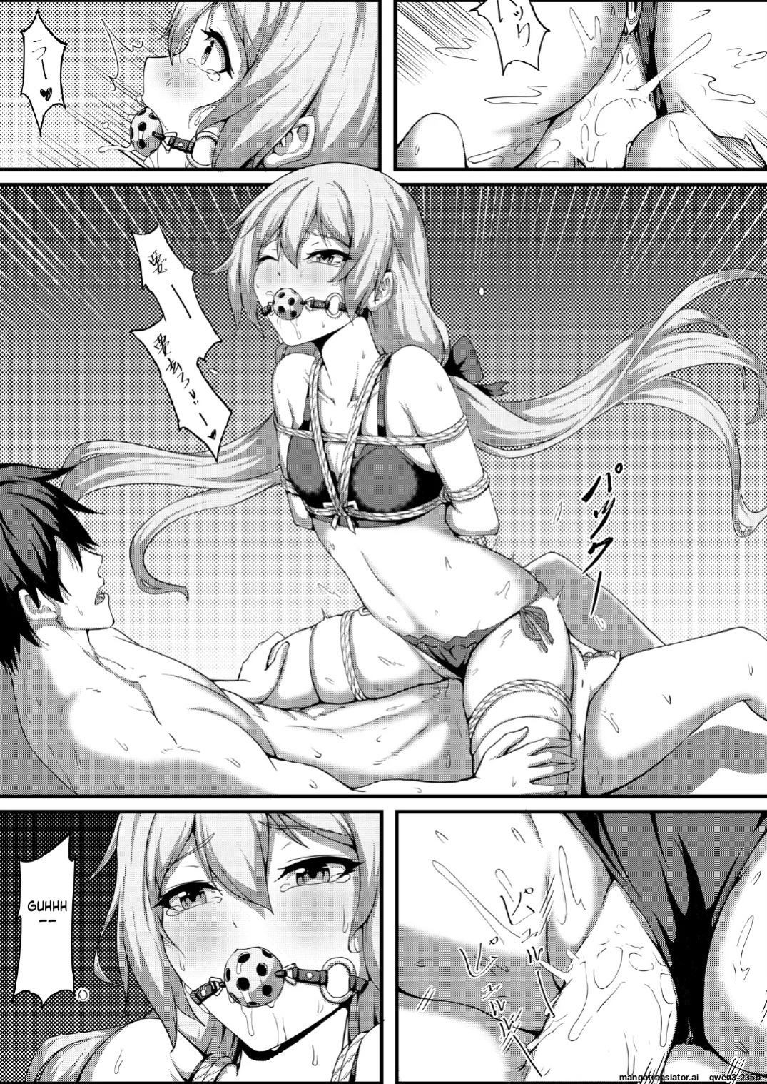 [Pigeon Nest Under Deck (Yuki no Arashi to Itan)] Shibarareda Hoshi (Houkai Impact 3) (SCANMTL)