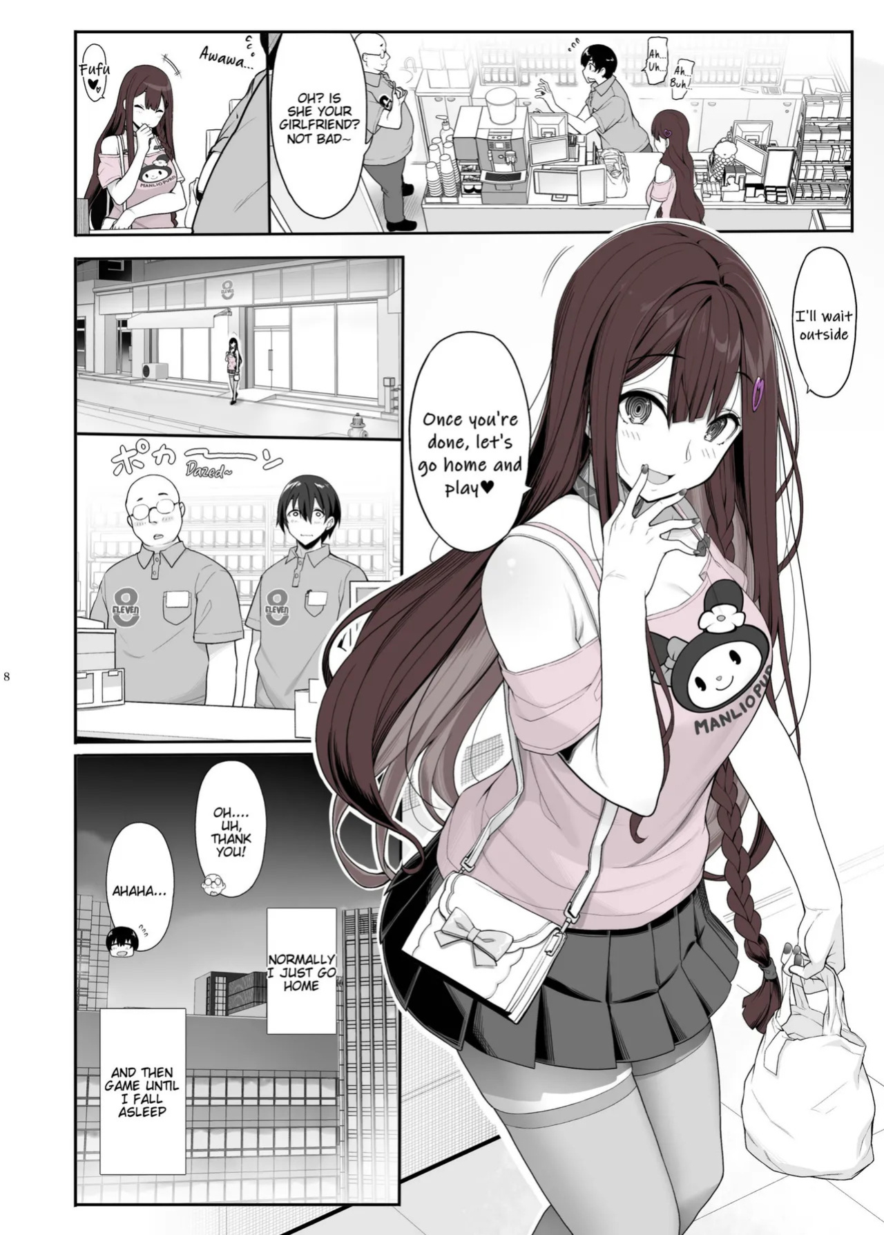 [Kirintei (Kirin Kakeru)] Jiraikei Joshi wa Ie Totsu shite game Shinagara H mo Shitai | Landmine Girl Wants to Hang Out at Home Playing Games while also Having Sex [English] [Horny-_-TnT] [Digital]