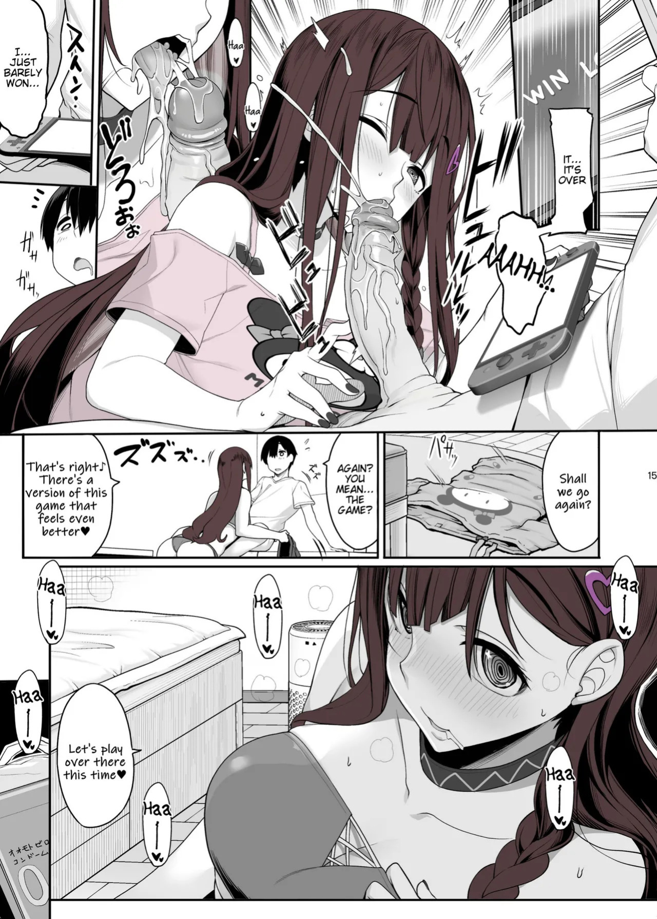 [Kirintei (Kirin Kakeru)] Jiraikei Joshi wa Ie Totsu shite game Shinagara H mo Shitai | Landmine Girl Wants to Hang Out at Home Playing Games while also Having Sex [English] [Horny-_-TnT] [Digital]