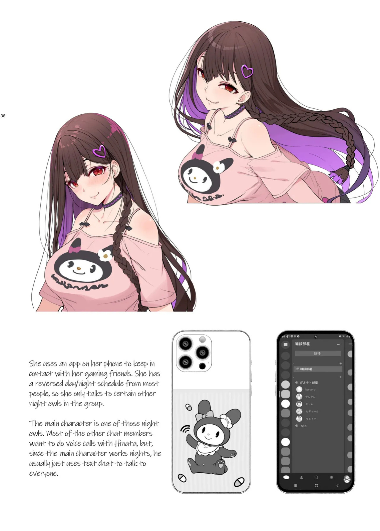 [Kirintei (Kirin Kakeru)] Jiraikei Joshi wa Ie Totsu shite game Shinagara H mo Shitai | Landmine Girl Wants to Hang Out at Home Playing Games while also Having Sex [English] [Horny-_-TnT] [Digital]